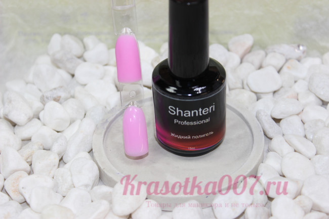 Shanteri, Жидкий полигель, 15, 15мл Shanteri, Жидкий полигель, 15, 15мл