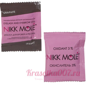 Краска для бровей и ресниц, ГРАФИТ, NIKK MOLE в саше с оксидом 5 мл