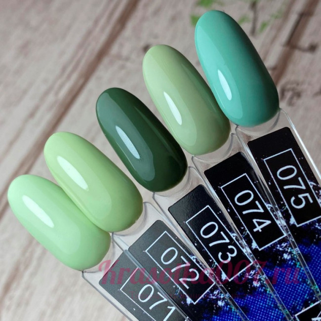 Гель лак ART-A 075,8 мл