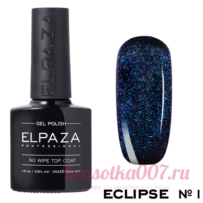 ELPAZA, Top без липкого слоя Eclipse 001