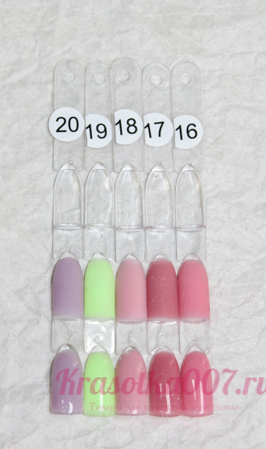 Shanteri, Жидкий полигель, 16, 15мл Shanteri, Жидкий полигель, 16, 15мл