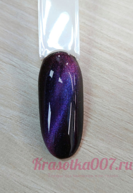 Гель лак Maxline Galactic 007,8мл