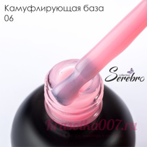 Каучуковая камуфлирующая база Serebro , 20 мл ,06