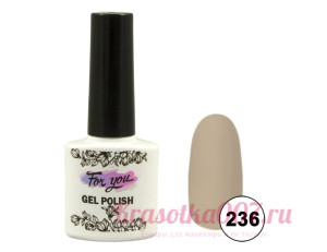 Гель-лак  For You236 крем брюле