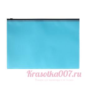 Папка-конверт на ZIP-молнии A4, 180 мкм, Calligrata Pastel, полупрозрачная, чёрная молния, голубая
