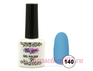 Гель-лак  For You 140