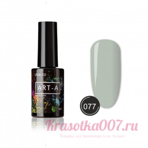 Гель лак ART-A 077,8 мл