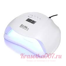 Лампа для маникюра SUN X 54 Вт