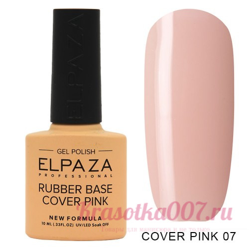 Elpaza Rubber Base 007