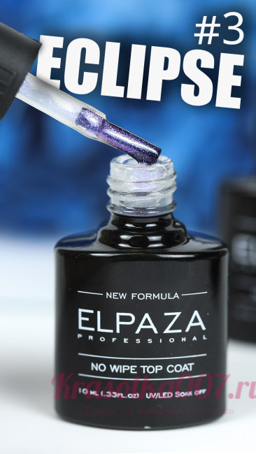 ELPAZA, Top без липокго слоя Eclipse 003