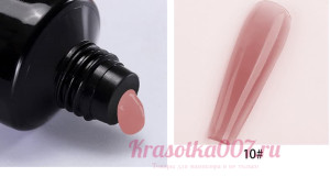 Полигель VICOVI для наращивания, 10, 15гр