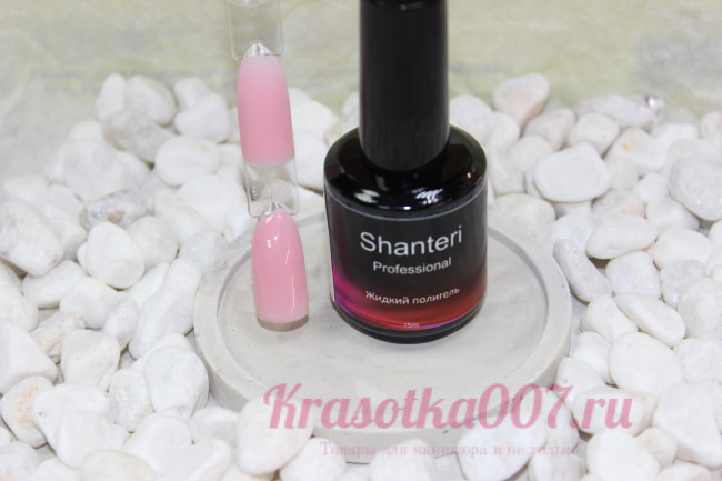 Shanteri, Жидкий полигель, 18, 15мл Shanteri, Жидкий полигель, 18, 15мл