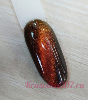 Гель лак Maxline Galactic 009,8мл