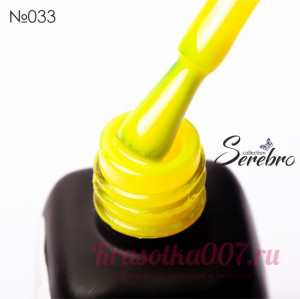 Гель - лак Serebro 033, 11 мл