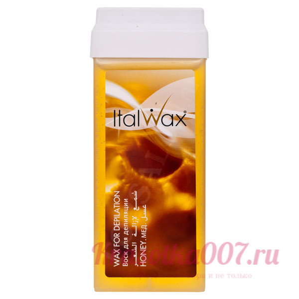 Воск для депиляции Italwax мед 100 гр