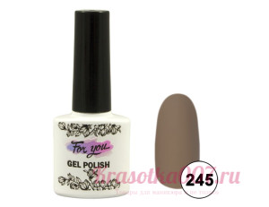 Гель-лак  For You, 245 латте