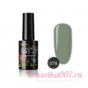 Гель лак ART-A 078,8 мл