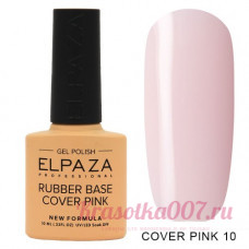 Elpaza Rubber Base 010