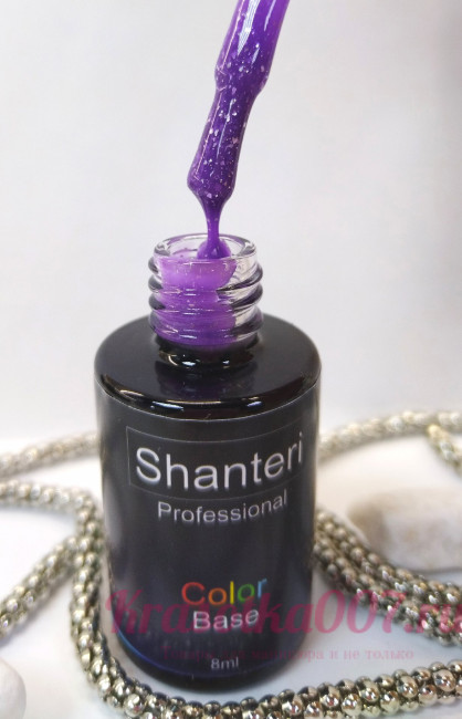 Shanteri, Rubber color, 20 , 8 мл