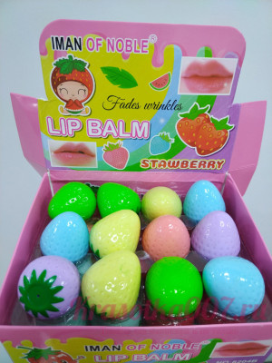 Бальзам для губ клубика