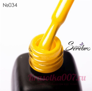 Гель - лак Serebro 034, 11 мл
