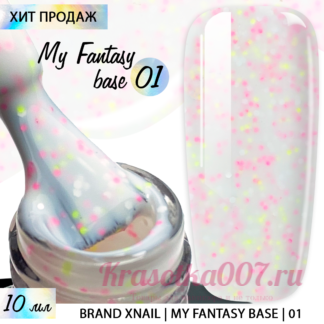 XNAIL My Fantasy Base,10 мл, 1