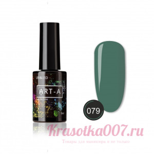 Гель лак ART-A 079,8 мл