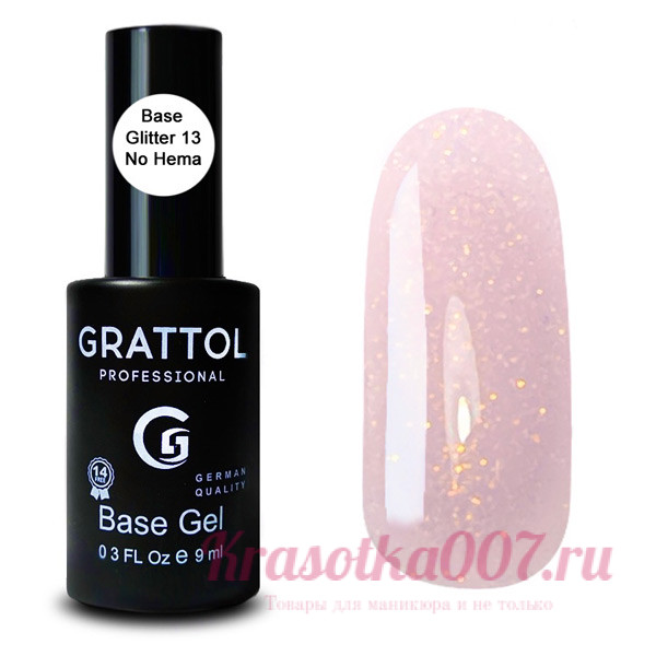 БАЗА ГЛИТТЕР №13 КАУЧУКОВАЯ ДЛЯ ГЕЛЬ-ЛАКА GRATTOL RUBBER BASE GLITTER NO HEMA