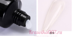 Полигель VICOVI для наращивания, 7, 15гр