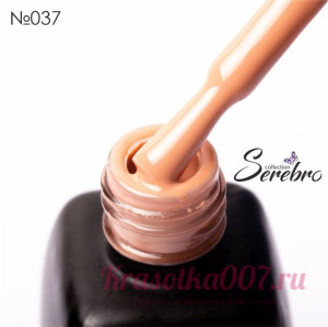 Гель - лак Serebro 037, 11 мл