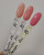 Shanteri UV/LED Builder Gel 15гр №93
