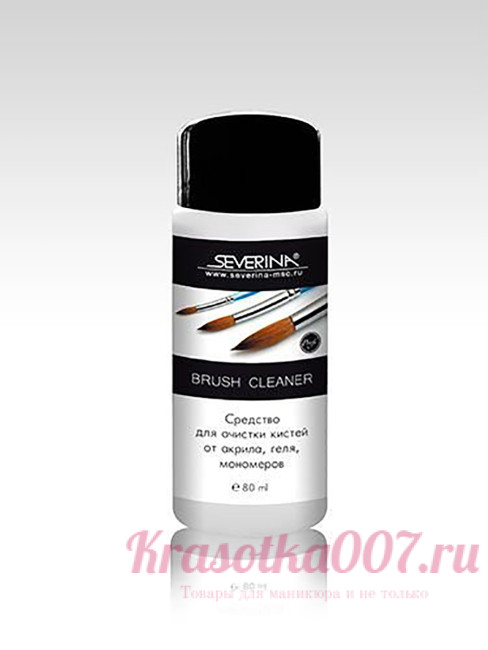 Средство для очистки кистей от акрила, геля, мономеров / Brush Cleaner / 80 мл