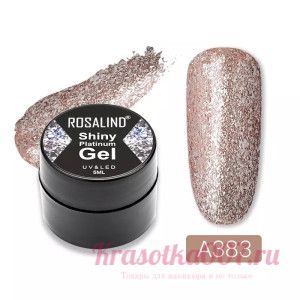 Жидкая фольга гель-лак 383, 5мл