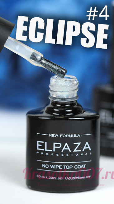 ELPAZA, Top без лпкого слоя Eclipse 004