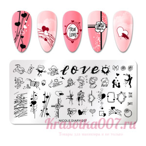 Пластина для стемпинга Nicole Diary-207