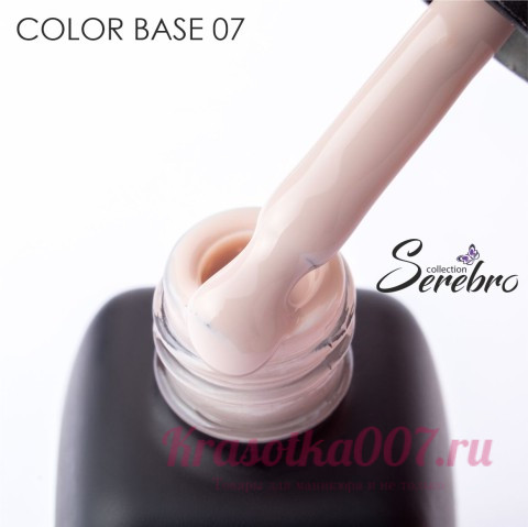 Color base №07 "serebro collection", 11мл