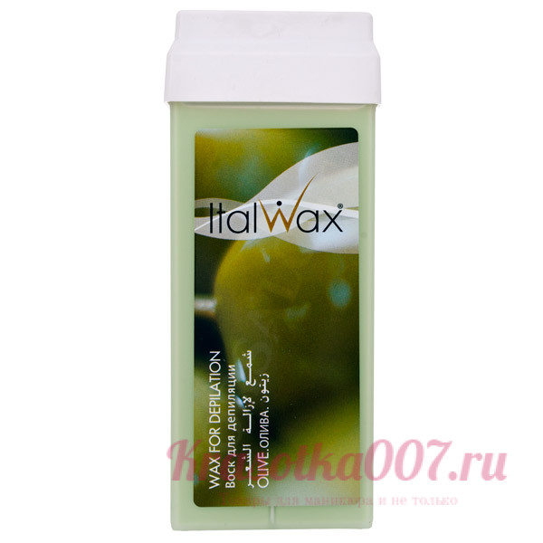 Воск для депиляции Italwax Олива 100 гр