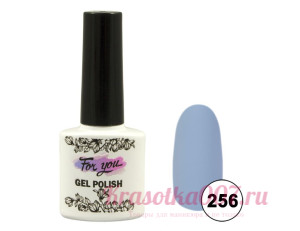 Гель-лак  For You, 256 василек