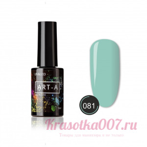 Гель лак ART-A 081,8 мл
