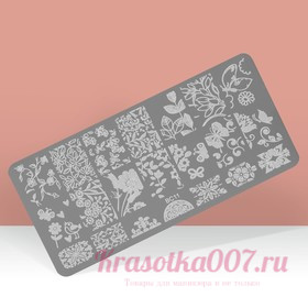 Диск для стемпинга металлический «Оранжерея», 12 × 6 см