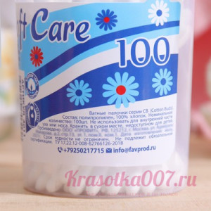 Ватные палочки Soft Care, 100 шт. в стакане