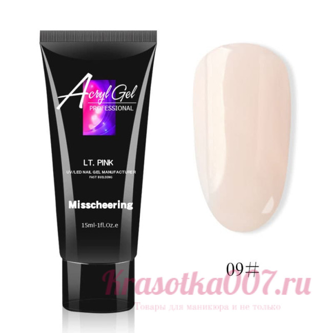 Акригель Misscheering №9 Light Pink 15 мл.