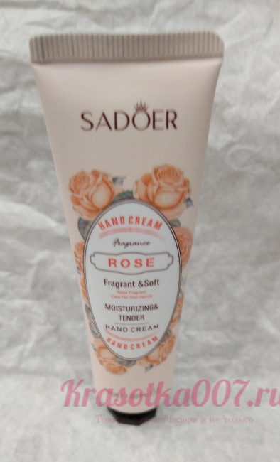 Крем для рук увлажняющий Rose, 30ml
