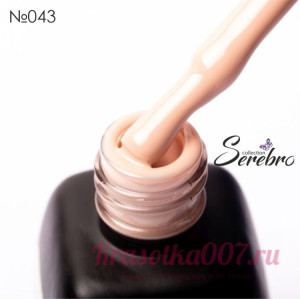Гель - лак Serebro 043, 11 мл