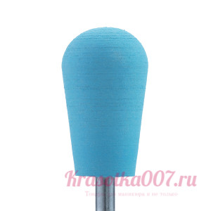 Полир силикон-карбидный Конус обратный 10 мм. голубой 510