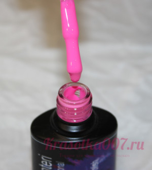 Shanteri, гель-лак ,146, 7.5мл.