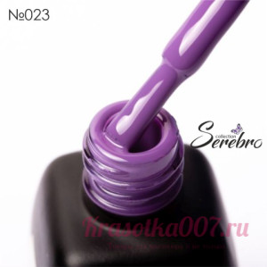 Гель - лак Serebro 023, 11 мл
