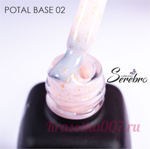 Potal base Serebro collection,11 мл ,02