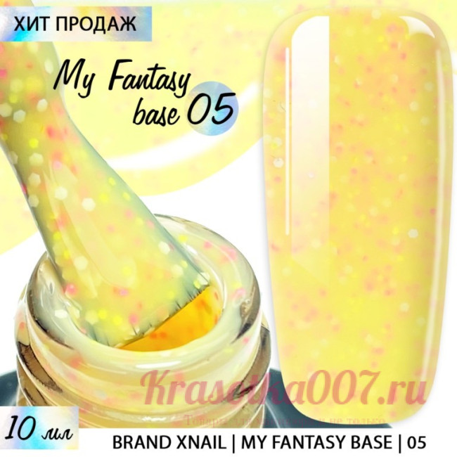 XNAIL My Fantasy Base,10 мл, 5