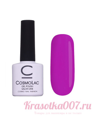 Cosmolac, Гель-лак 096